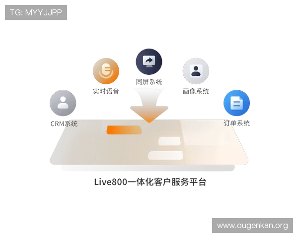 欧博官网入口客服全天候在线，快速响应用户需求，保障您的账户安全与游戏顺畅