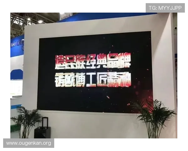 欧博官网手机版客户端下载教程，快速安装开启精彩博彩之旅