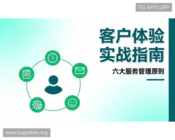 欧博官网官网客户服务指南，专业团队全天候为您提供贴心支持