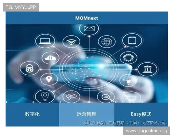 欧博官网登录入口安全合规要求,符合行业标准确保平台合法运营 欧博官网登录入口安全合规要求,符合行业标准确保平台合法运营