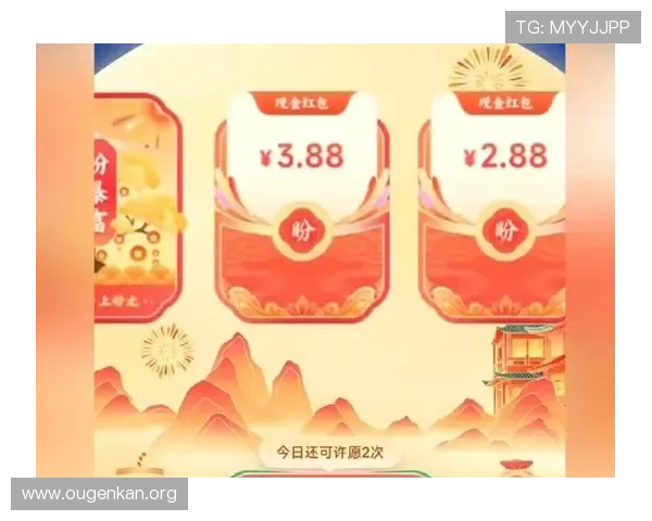 欧博手机版:最新优惠活动与福利礼包领取攻略,助你轻松赢大奖