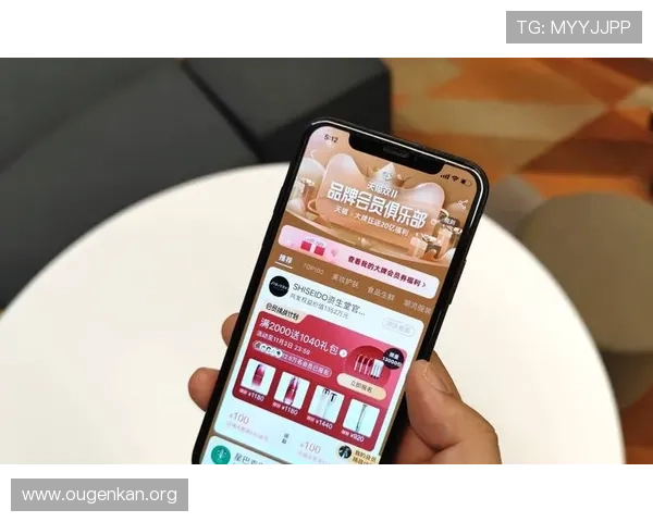 欧博注册会员后可以享受哪些专属优惠和福利