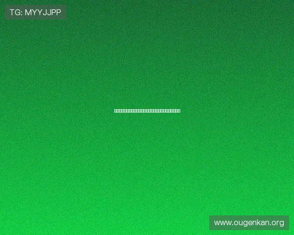 欧博游戏入口官方平台全面升级为玩家带来更流畅的游戏体验