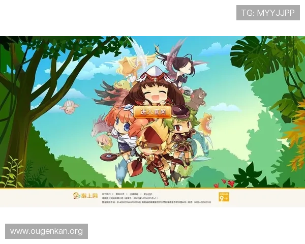 欧博游戏官网登录常见错误原因分析及快速解决技巧