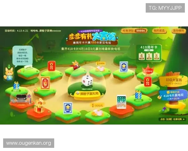 欧博游戏入口：多平台支持让你随时随地畅玩精彩游戏内容