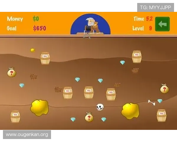 欧博游戏官方活动不断推出，丰富奖励等你来领取