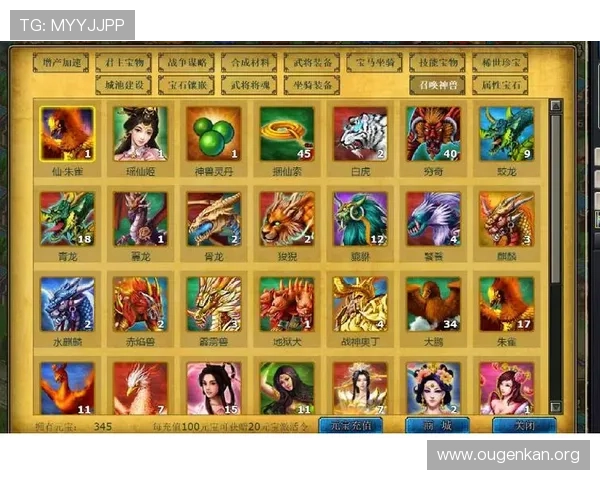 欧博游戏网官网首页游戏排行榜最新排名及玩家评价分析 欧博游戏网官网首页游戏排行榜最新排名及玩家评价分析