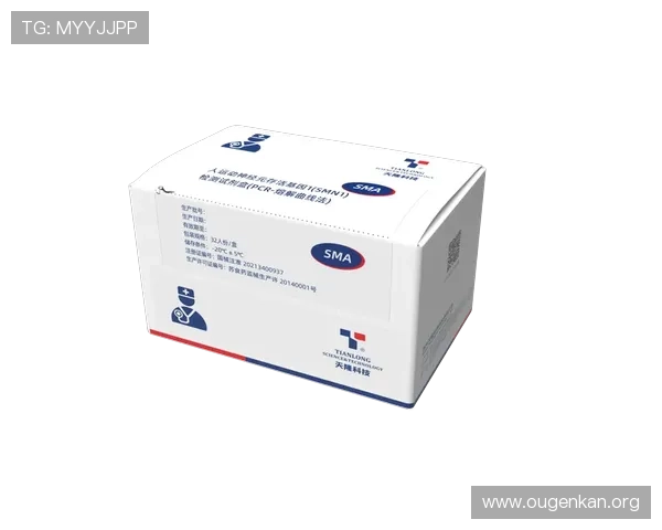 欧博登录入口:提升登录体验的实用技巧与安全保障措施