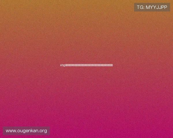 abg欧博平台代理注册流程详解及新手入门攻略助力用户轻松开启线上博彩之旅