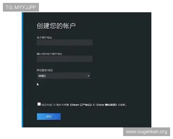 abg欧博登录手机版账号注册与登录流程详解，轻松开启你的游戏之旅