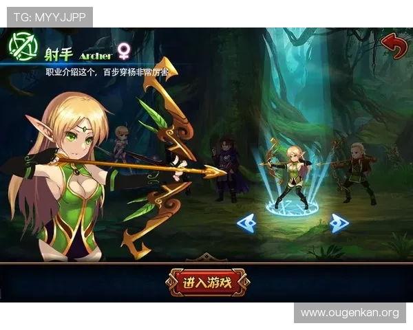 在欧博手机网找到适合自己的手机游戏推荐和详细攻略，让你的游戏体验更加顺畅愉快