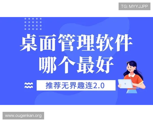 如何通过abg欧博登录客服快速恢复账号访问权限的实用操作流程
