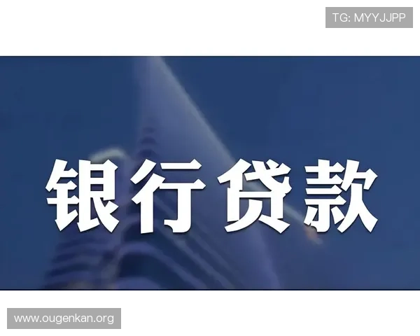 如何通过欧博体彩app官方网站入口查询确保账号安全与顺利登录