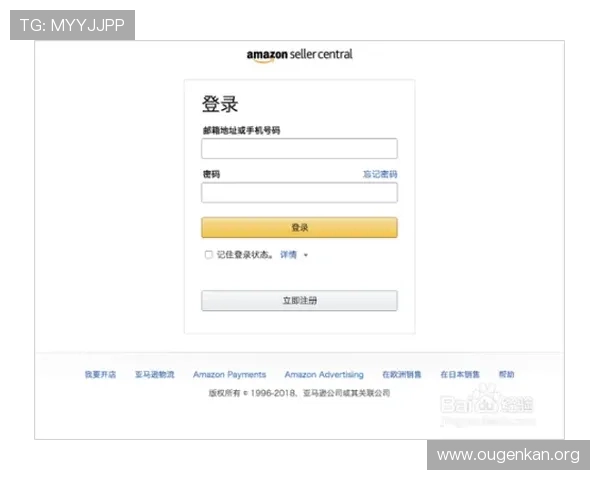 欧博777账号注册流程详解新手快速注册并绑定账号的完整步骤