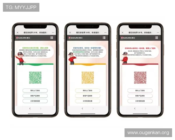 欧博abg官网赌场最新优惠活动全面解析助你轻松赢取丰厚奖金