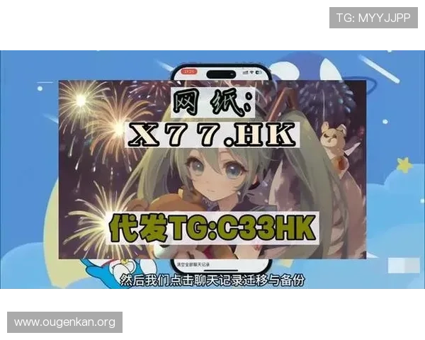 欧博abg官方入口官网入口地址大全，便捷快速找到官方登录入口入口链接