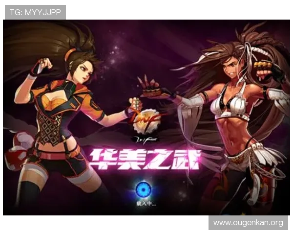 欧博abg官网客服为新手玩家提供详细操作指南与游戏攻略支持 欧博abg官网客服为新手玩家提供详细操作指南与游戏攻略支持