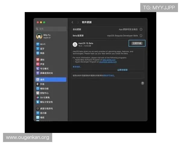 欧博allbet怎么下载到电脑上快速安装与注册账号的详细教程 欧博allbet怎么下载到电脑上快速安装与注册账号的详细教程
