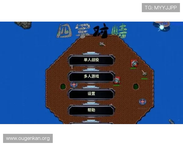 欧博app登录入口官网安全登录技巧分享提升账号安全防止账号被盗风险