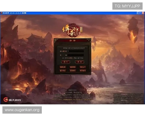 欧博app登录注册入口全面指南帮助新用户快速顺利进入游戏世界