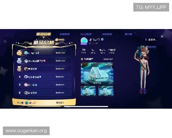 欧博亚星游戏社交系统功能详解，结交好友共同探索游戏世界的最佳方式