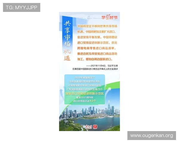 欧博中国官网优惠活动时间安排，抓住每一次赢取大奖的绝佳机会