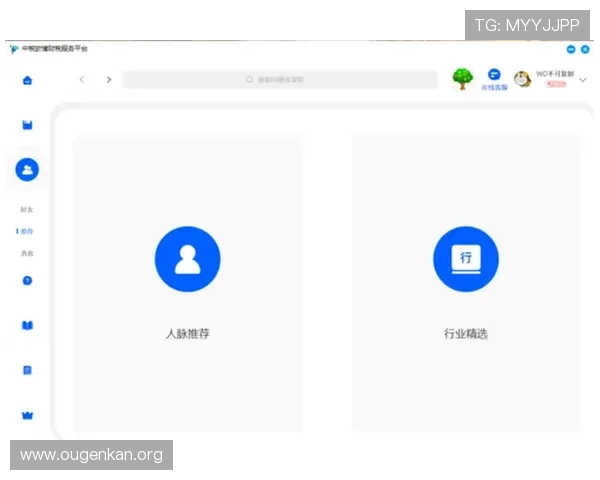欧博会员登录平台官网最新入口地址，确保每次登录安全顺畅，享受无忧游戏体验