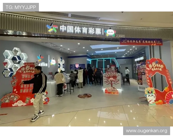 欧博体彩app官方网站入口下载安装指南帮助玩家轻松注册体验最新彩票玩法 欧博体彩app官方网站入口下载安装指南帮助玩家轻松注册体验最新彩票玩法