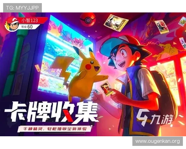 欧博会官网入口最新更新2026年下载安装流程全攻略详解