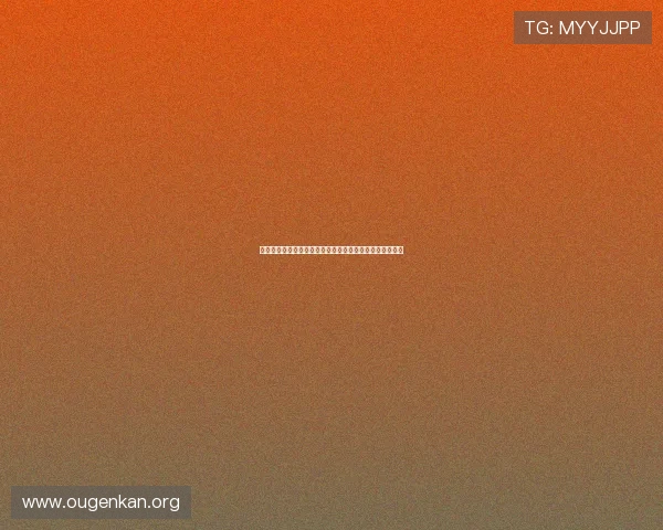 欧博娱乐最新上市动态及其对玩家和投资者的影响深度分析