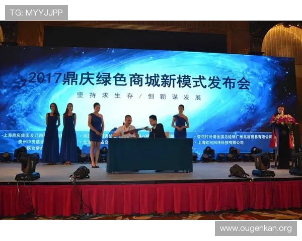 欧博娱乐上市时间何时到来,专家分析平台上线对行业格局的潜在影响 欧博娱乐上市时间何时到来,专家分析平台上线对行业格局的潜在影响