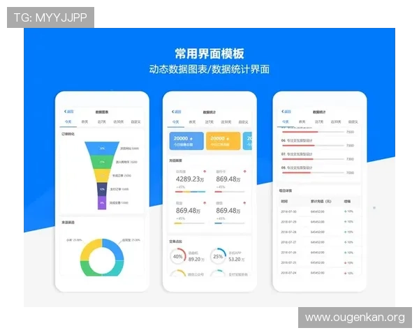 欧博官网入口平台优化用户体验,提供简洁明了的界面设计与操作流程