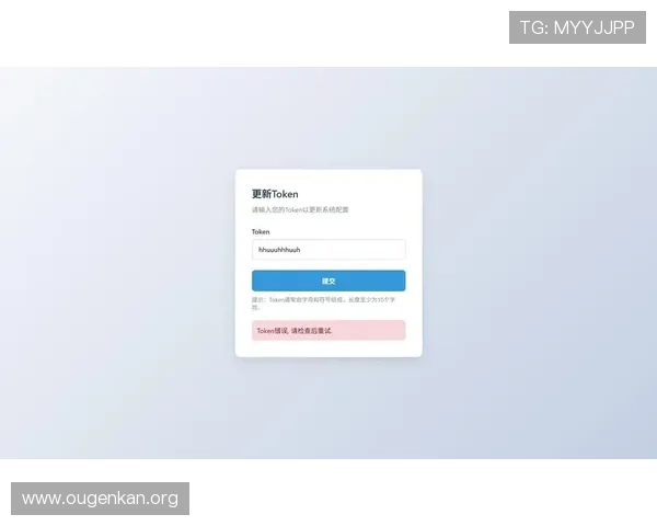 欧博官网会员登录入口常见问题解答，帮助新手玩家快速掌握登录技巧与账号安全措施