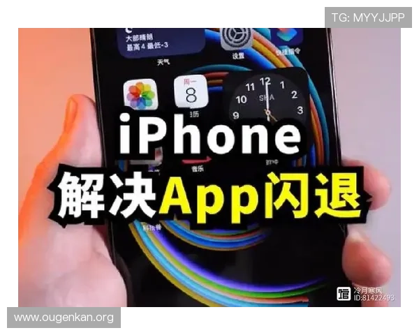 欧博手机版app下载官网苹果平台下载安装遇到问题的解决方案与常见问题解答