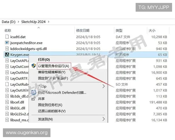 欧博注册网站怎么注册如何顺利完成注册流程及账号激活技巧