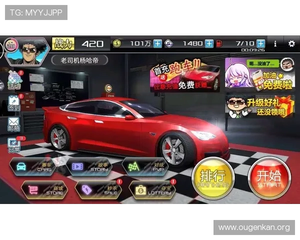 欧博游戏优惠最新攻略让你轻松获取超值折扣和专属礼包