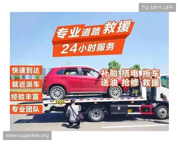 欧博网站开户客服为新用户提供详细开户流程介绍，帮助您快速完成注册流程