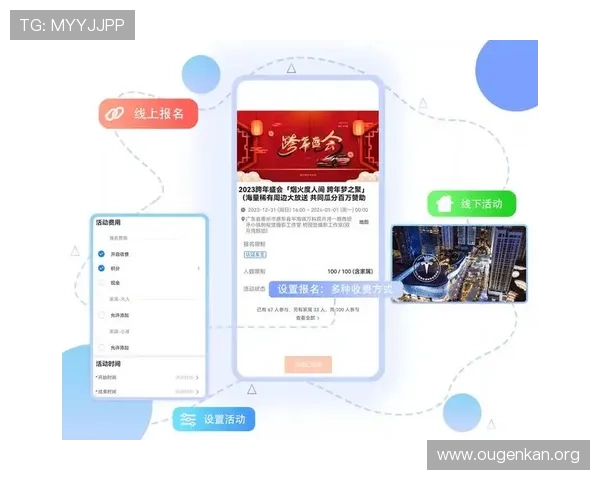 访问欧博官方登录入口网页，轻松实现账号快速登录，享受优质游戏服务与最新优惠活动