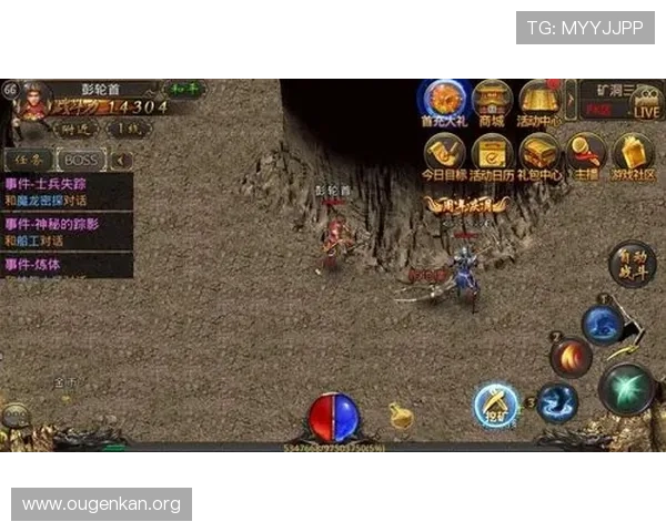 菲律宾欧博手机版最新优惠活动，助你轻松赢取丰厚奖励