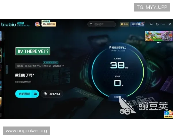 abg欧博app官网最新版本下载安装指南，全面解析游戏安全与稳定性保障