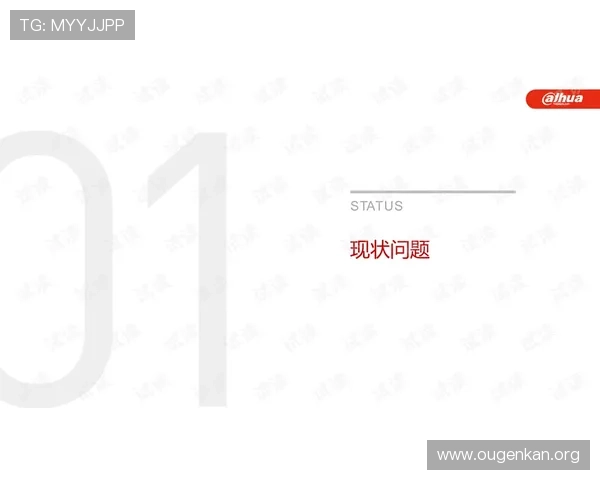 ab欧博官方网站客服支持与常见问题解答，解决玩家在注册登录过程中遇到的各种疑难问题