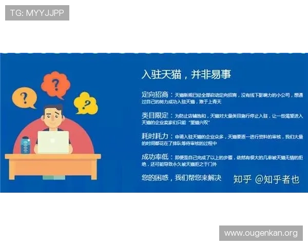 如何选择可靠的欧博买分代理合作伙伴确保交易安全与收益最大化 如何选择可靠的欧博买分代理合作伙伴确保交易安全与收益最大化
