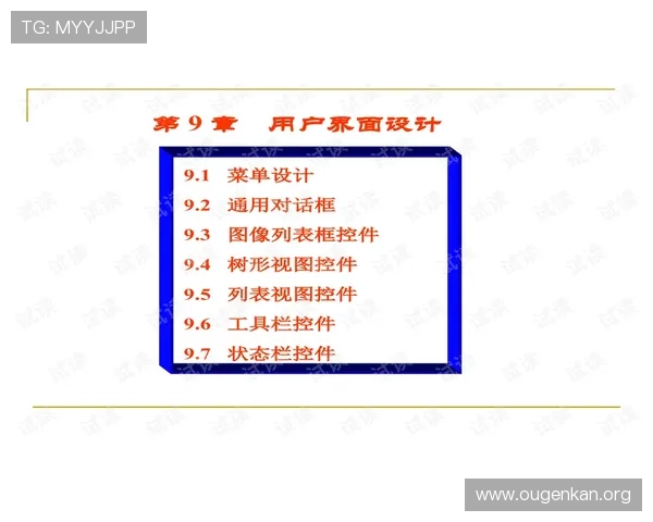 想知道欧博网站怎么样知乎上有哪些用户的真实体验和建议参考