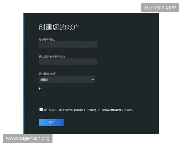 欧博360官网注册流程详解，快速创建账号开启精彩游戏之旅