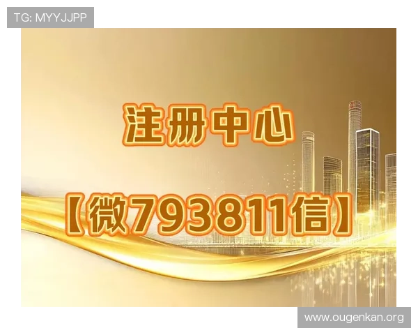欧博abg代理平台注册流程全攻略,详细步骤帮助新手快速开启代理之路 欧博abg代理平台注册流程全攻略,详细步骤帮助新手快速开启代理之路