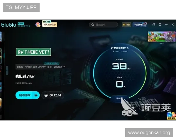 欧博abg官网会员注册登录常见问题及解决方案,确保账号安全与顺畅登录 欧博abg官网会员注册登录常见问题及解决方案,确保账号安全与顺畅登录