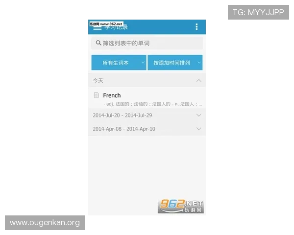欧博app登录入口注册官网常见问题及客服支持服务全方位解答用户疑问 欧博app登录入口注册官网常见问题及客服支持服务全方位解答用户疑问