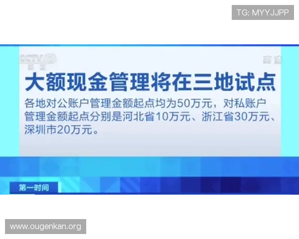 欧博代理登录安全保障措施全面介绍,保障玩家账号信息安全 欧博代理登录安全保障措施全面介绍,保障玩家账号信息安全