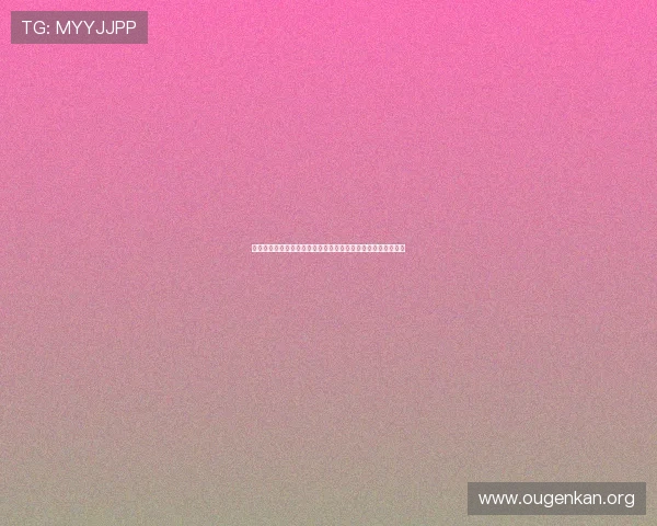 欧博官网开户流程详解从注册到登录的完整操作流程与注意事项 欧博官网开户流程详解从注册到登录的完整操作流程与注意事项