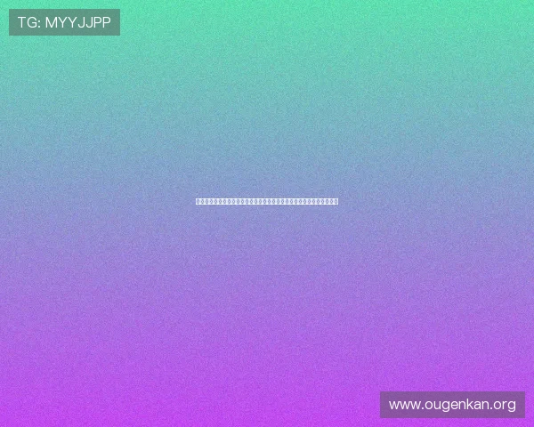 欧博网站开户过程中需要注意的法律法规和合规要求,确保合法合规操作 欧博网站开户过程中需要注意的法律法规和合规要求,确保合法合规操作